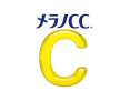 メラノCC