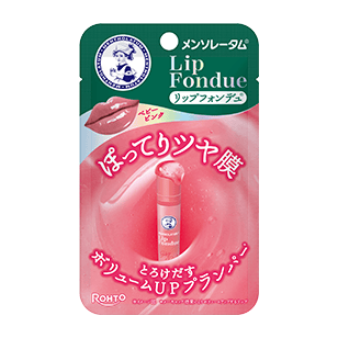 リップフォンデュ ベビーピンク