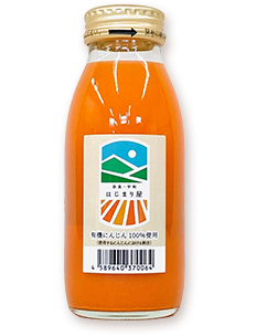 はじまり屋の 人参ジュース（200mL）