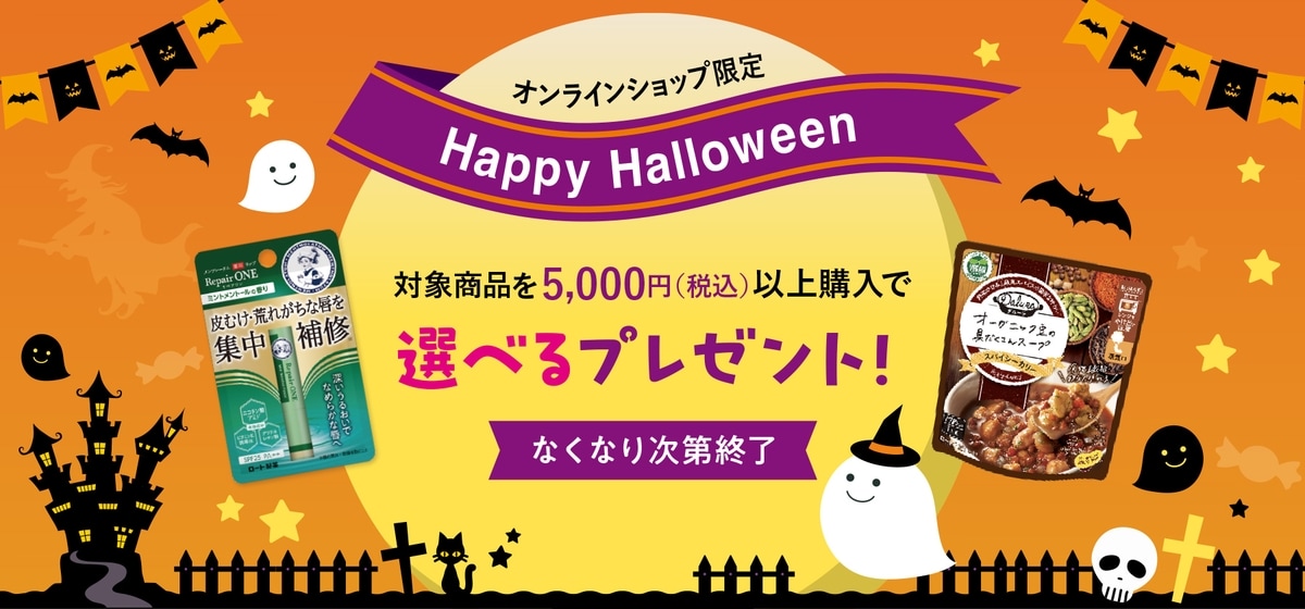 one様 リクエスト 2点 まとめ商品 くれな様 リクエスト 2点 one様 リクエスト 2点 まとめ商品 くれな様 リクエスト 2点