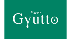 ギュット