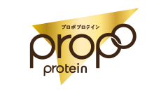 Propo（プロポ）
